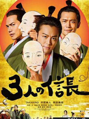 异世界重生记